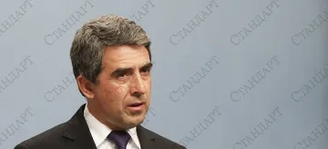 Плевнелиев: Устойчив мир не се постига с военни средства