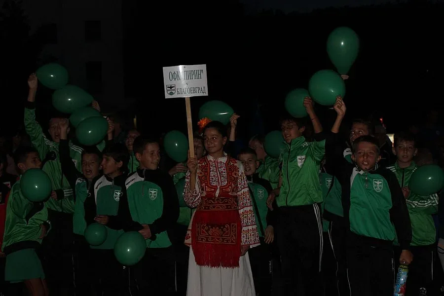 Шествие даде старт на футболния турнир в Благоевград