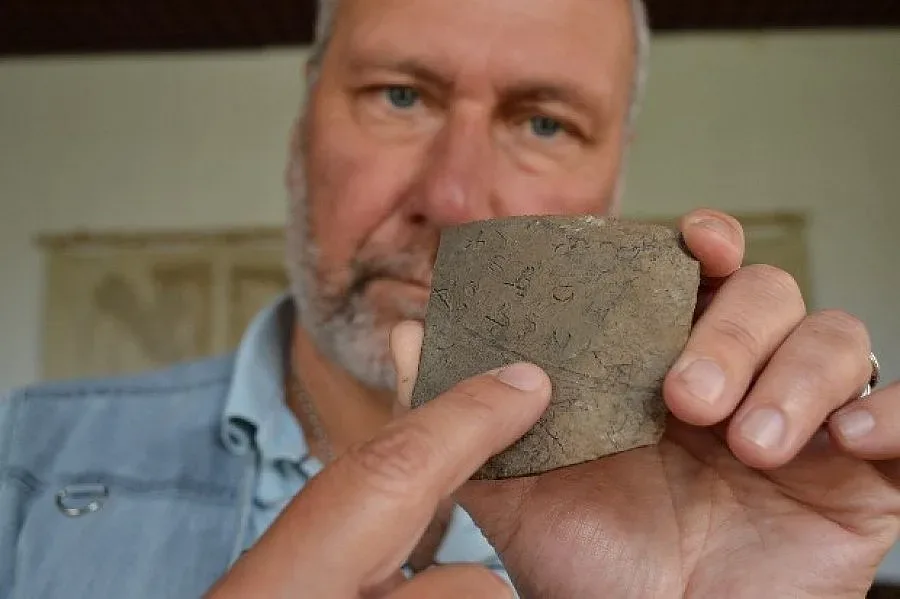 Овчаров: Трансферът от 80 хил. лв. ще позволи да продължим проучванията