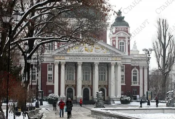 Служебното правителство отдели пари за държавните театри