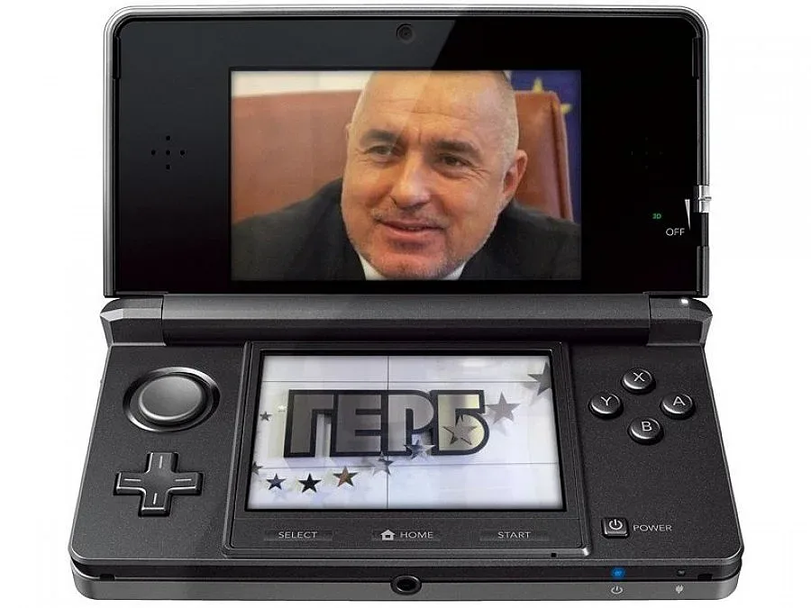 Бойко с 3D плакати като Меркел