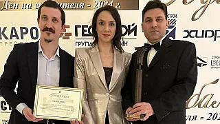 „СА.И.Е.“ ЕООД със златна награда от Камарата на строителите в България