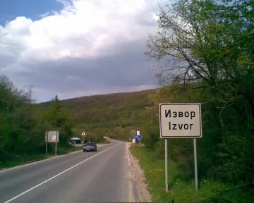 Убиха с жестокост земеделски производител от село Извор