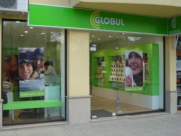 Повече SMS-и и мобилен интернет от Глобул