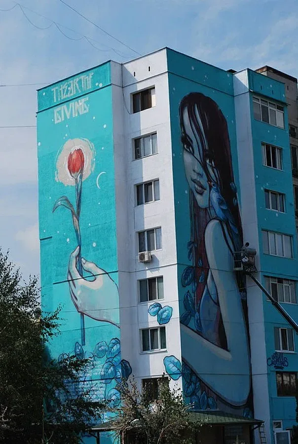 Графити увековечиха Валери Петров