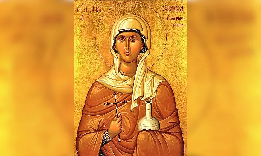 Почитаме красива светица, символ на възраждането. Черпи божествено име