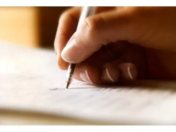 Търси се разказ за шефа 