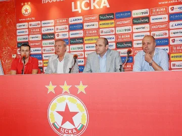 ЦСКА ще играе срещу Металург Донецк 