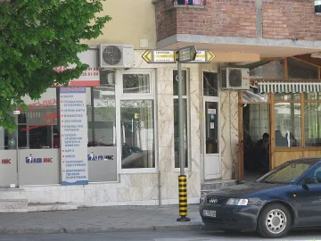 Нови табели ориентират гостите на Сандански