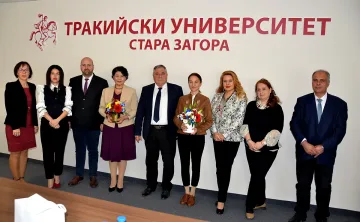 Ключово посещение в Тракийския университет