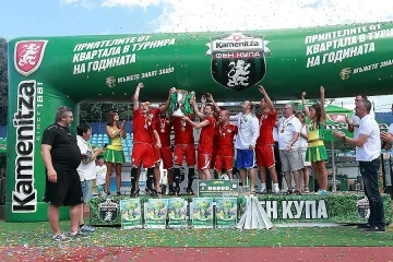 "Лазур Свети Влас" спечели титлата в Kamenitza Фен Купа