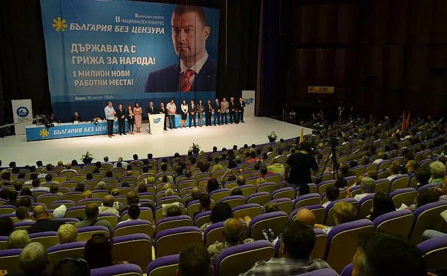 Финансисти и доктори в листите на Бареков