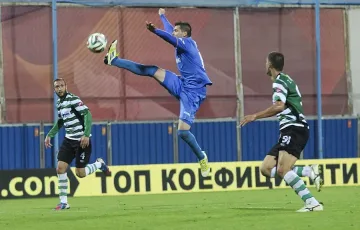 Херо сряза "сините", идва от Нова година