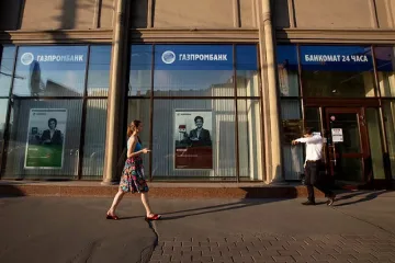 Великобритания иска да изключи Русия от SWIFT