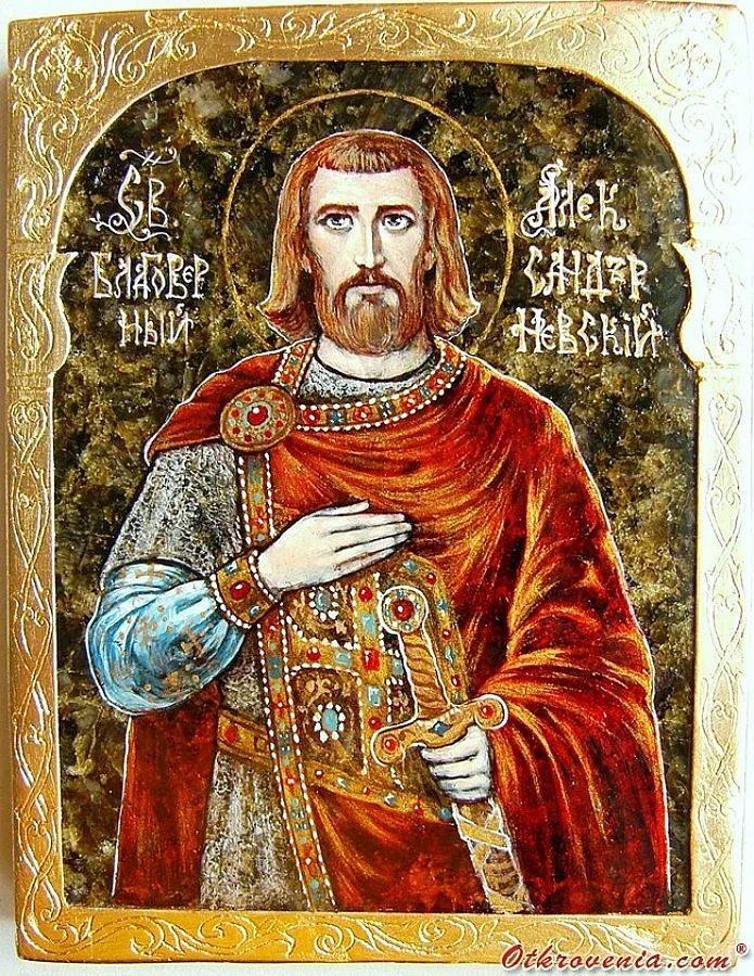 Празнуваме Александровден