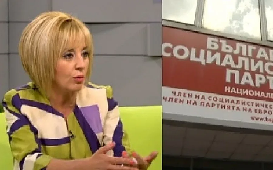 Манолова: БСП е единствената демократична партия