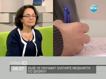 Без училище в пострадалите райони, което да не отвори на 15 септември
