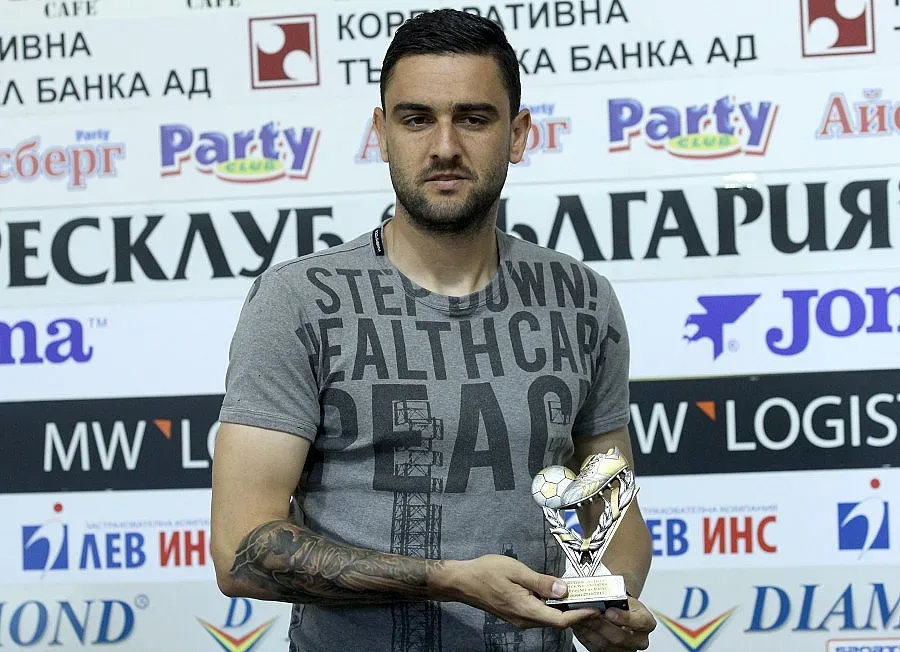 Гаджев в Полша, идва Румънец