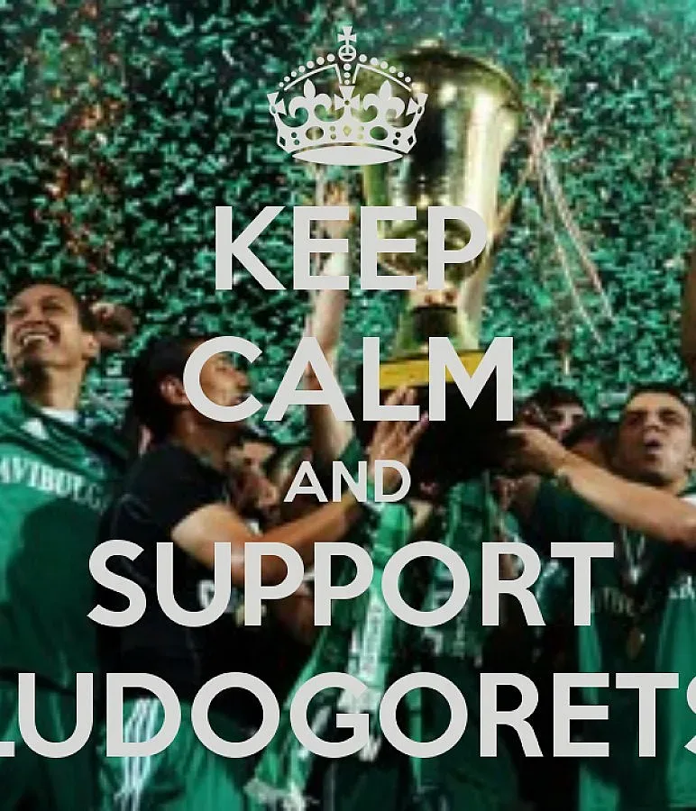 Лудогорец - герои в нета (СНИМКИ)