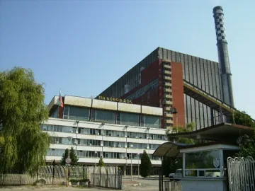 ТЕЦ "Бобов дол" продава само на свободния пазар