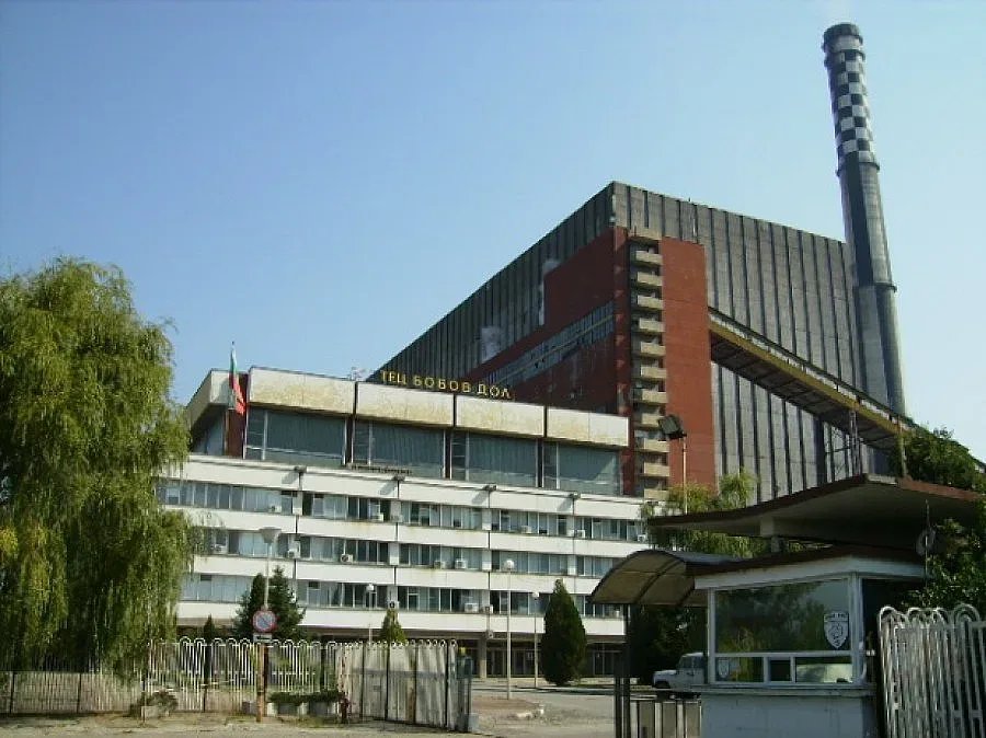 ТЕЦ "Бобов дол" продава само на свободния пазар