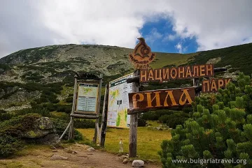 Туристи от 3 до 83 г. посетиха НП „Рила"