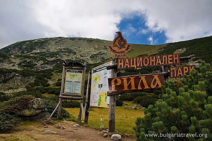 Туристи от 3 до 83 г. посетиха НП „Рила"