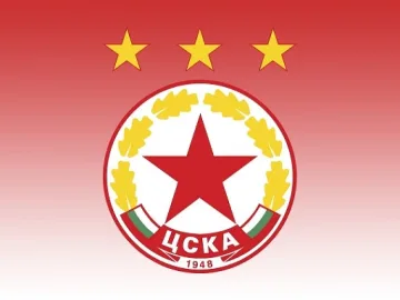 ЦСКА - "Парма" на 6 септември