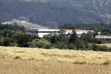 Онлайн проверка за парите за ниви