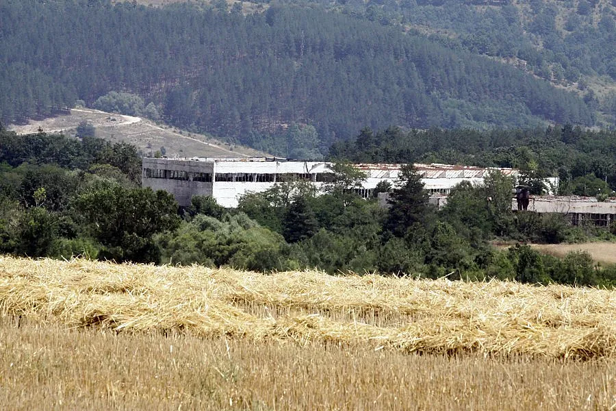 Онлайн проверка за парите за ниви