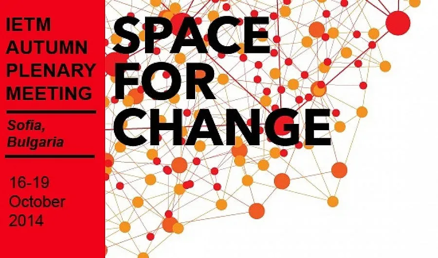 Световна конференция за съвременни изпълнителски изкуства за 1-ви път у нас