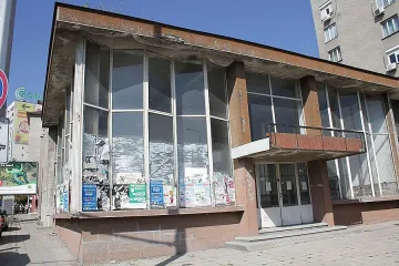Бивше старозагорско кино се превръща в Младежки център 