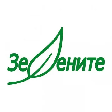 "Зелените" на крачка от връщане при Радан