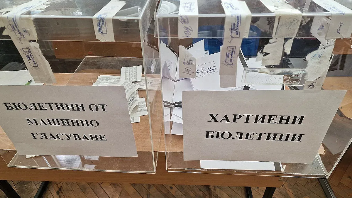 БСП се върна в Ловеч. Разгромяващ резултат на ГЕРБ