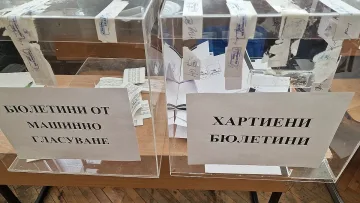 БСП се върна в Ловеч. Разгромяващ резултат на ГЕРБ