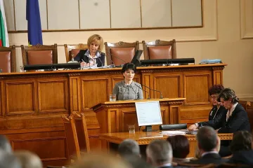 Десислава Атанасова водач на ГЕРБ в Русе