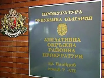 Пресякоха канал за антики към Великобритания