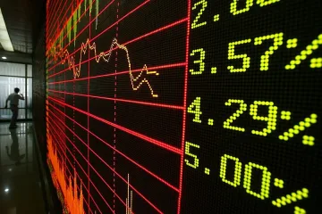 Разпродават злато, чакат по-високи лихви