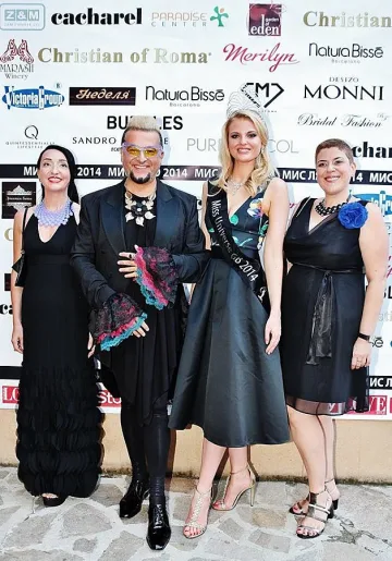 Международен хайлайф избра "Мис Лято"