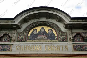 Синодът отлага събора