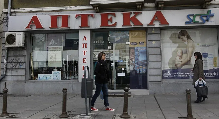 23 аптеки продават лекарства по нета