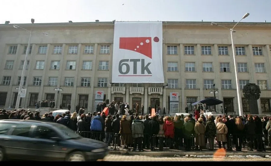 Цветан Василев излезе от Надзора на БТК