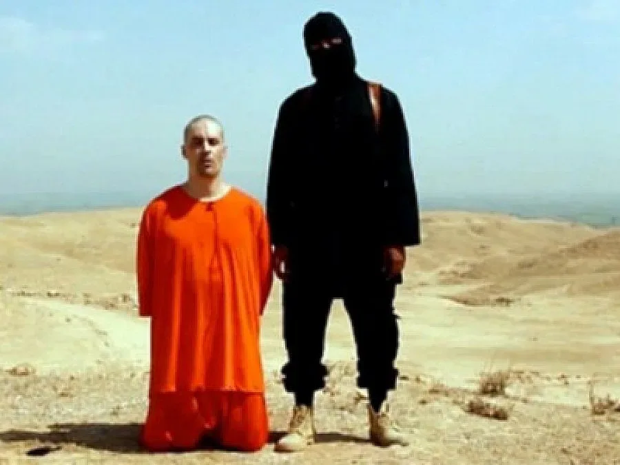 Фоули може сам да е поискал смърт