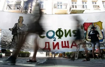 Четвъртата седмица на "София диша" ще е посветена на музиката и танца