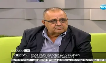 Божидар Димитров: Преименуването на Благоевград е лоша идея