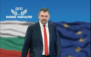 Пеевски: Заедно превърнахме новото начало в необратим факт. Благодаря на избирателите за огромното доверие