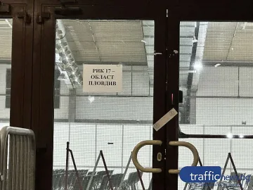 Пловдивчани предпочетоха разходка и бира пред вота