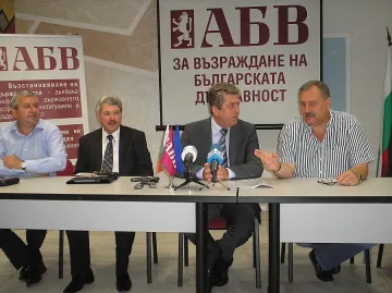 Първанов: Основният ни противник е ГЕРБ, Останалите са конкуренти