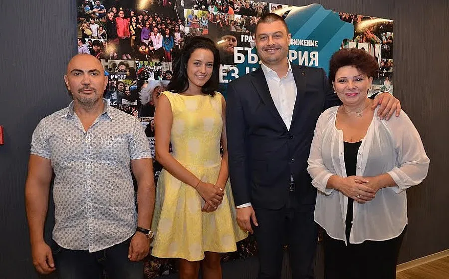 И Весела Драганова до Бареков