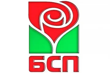 БСП в Пиринско „клекна" за водач на листата